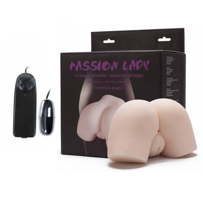 Ρεαλιστικό Ομοίωμα με Δόνηση Passion Lady Pussy & Anal Μπεζ Baile Ρεαλιστικό Ομοίωμα με Δόνηση Passion Lady Pussy & Anal Μπεζ Ομοιώματα