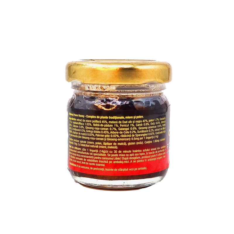 Διεγερτικό Premium Φυσικό Αφροδισιακό Μέλι Unisex Diblong Power Honey 43gr