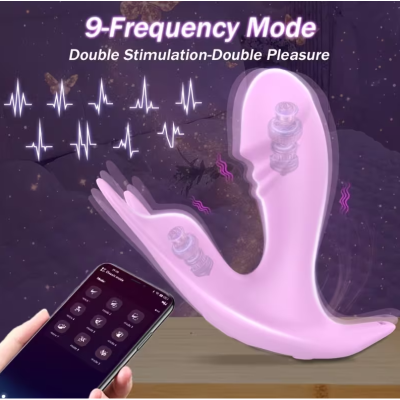 Κλειτοριδικός Δονητής με App Love Market Victor Ροζ