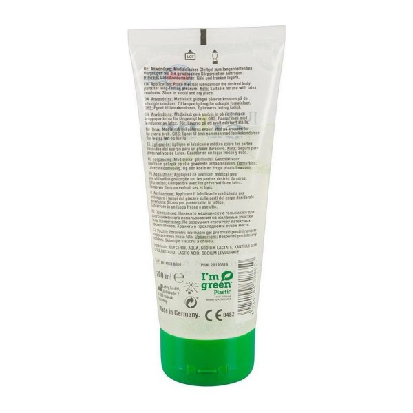 Λιπαντικό Νερού Just Glide Bio 200ml