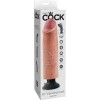 King Cock Ρεαλιστικός Δονητής King Cock 25cm με Βεντούζα Μπεζ Ρεαλιστικοί