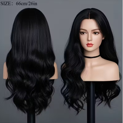 Long Wavy Wig Black