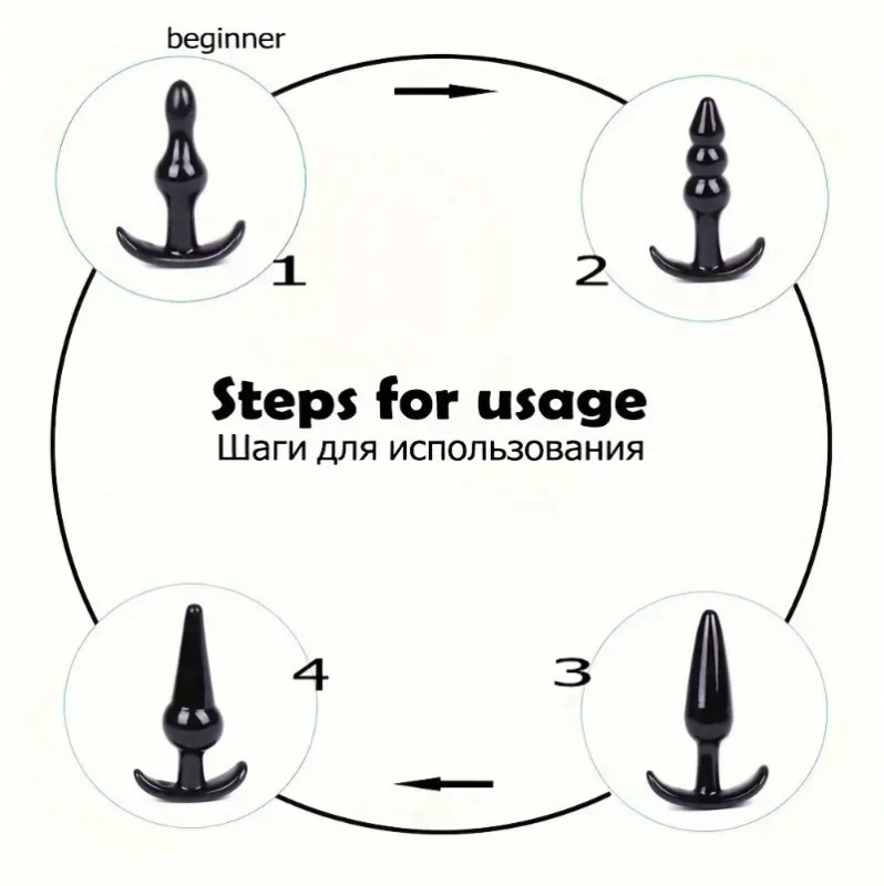 Butt Plug & Anal Beads Set Love Market Black