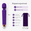 Love Market Δονητής Wand Silicone Massager 20cm Μοβ Wand