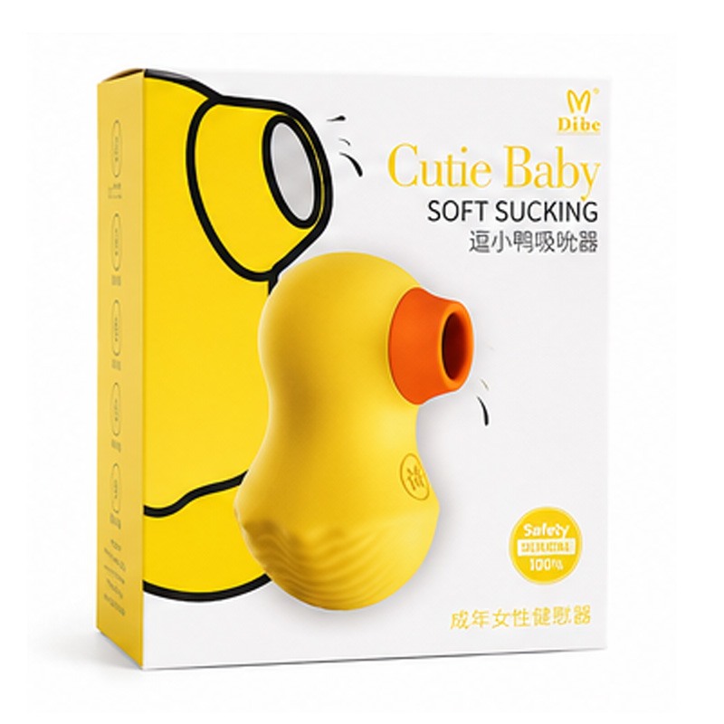 Clitoral Vibrator Dibe Cutie Baby Duck Soft Sucking Yellow Clit Toys
