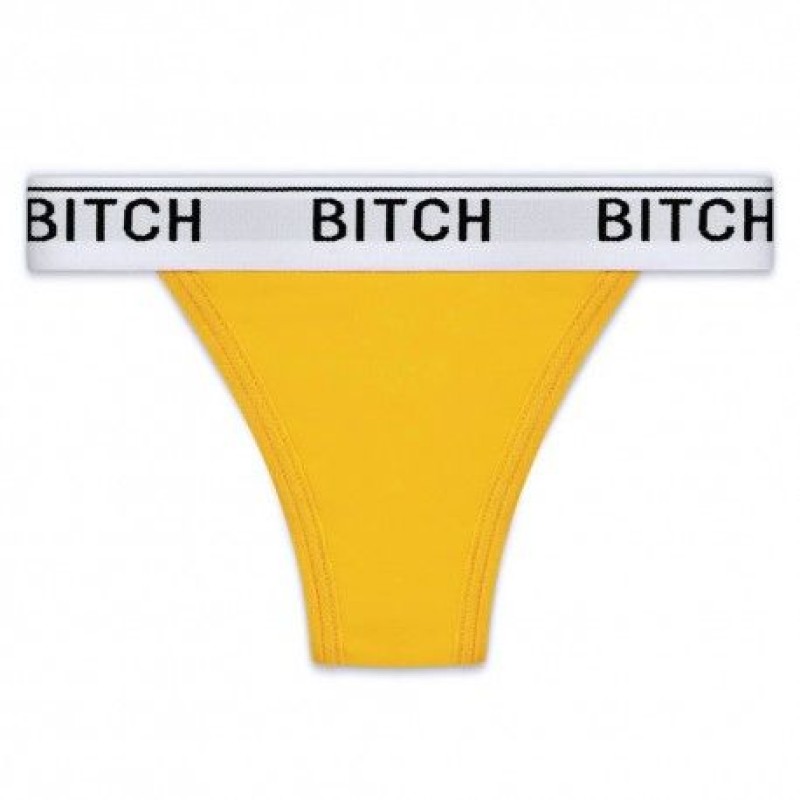 Ρεαλιστικό Ομοίωμα Lovetoy Streetgirl's 11 Μπεζ