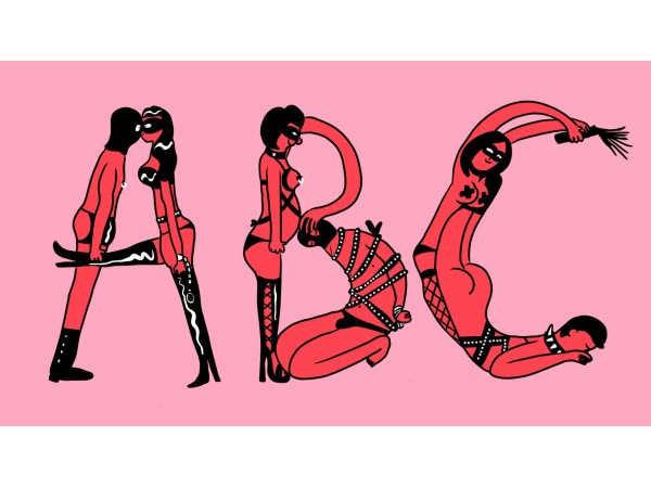 Οδηγός BDSM για αρχάριους