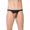 Softline Ανδρικό Jockstrap Softline 4532 Μαύρο Jockstraps