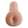Αυνανιστήρι Ανδρικός Πρωκτός PDX Male Pump and Dump Μπεζ Pipedream Extreme Αυνανιστήρι Ανδρικός Πρωκτός PDX Male Pump and Dump Μπεζ Με άνοιγμα πρωκτού