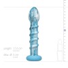Γυάλινο Dildo Gildo Ocean Wave 17.9cm Μπλε Gildo Γυάλινο Dildo Gildo Ocean Wave 17.9cm Μπλε Γυάλινα