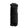 Guilty Pleasure Σχοινί Bondage GP 5m Μαύρο Δεσίματα