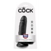 King Cock Ρεαλιστικό Dildo King Cock Με Όρχεις 18cm Μαύρο Ρεαλιστικά