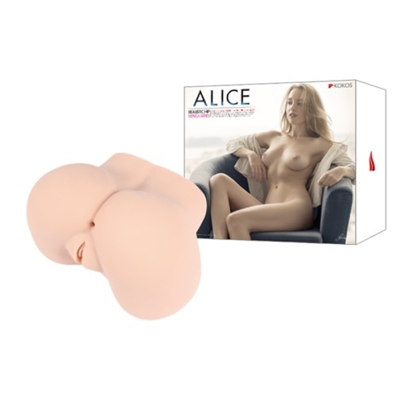 Kokos Ρεαλιστικό Ομοίωμα Kokos Alice Μπεζ Ομοιώματα