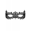 Obsessive Eye Mask Obsessive A701 Black Masks