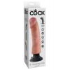 King Cock Vibrating Cock 23cm Nude King Cock King Cock Vibrating Cock 23cm Nude Realistic