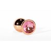 Secret Shine Butt Plug With Jewel Secret Shine Medium Pink Non-Vibrating butt plugs