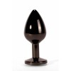 Butt Plug With Jewel Secret Shine Small Coal Secret Shine Butt Plug With Jewel Secret Shine Small Coal Non-Vibrating butt plugs