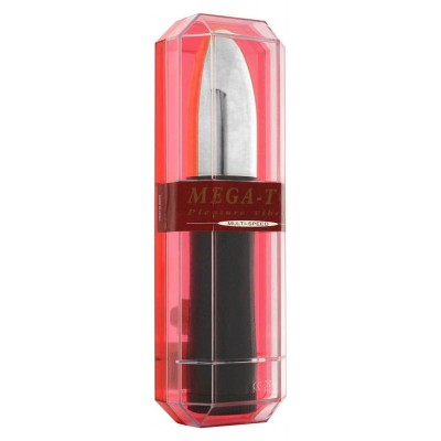 Classic Vibrator Seven Creations Multi Speed Black Classic Vibrator Seven Creations Multi Speed Black