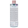 Λάδι Μασάζ Exotiq Body To Body 500ml