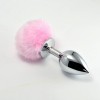 Butt Plug Lovetoy with Pompon Small Pink