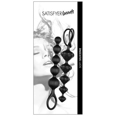 Anal Beads Satisfyer Set Of 2 Black Anal Beads Satisfyer Set Of 2 Black