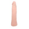 Realistic Dildo Baile 19cm Nude Realistic Dildo Baile 19cm Nude