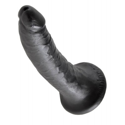 Realistic Dildo King Cock 18cm Black Realistic Dildo King Cock 18cm Black