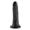 Ρεαλιστικό Dildo King Cock 18cm Μαύρο