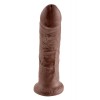 Realistic Dildo King Cock 20cm Brown Realistic Dildo King Cock 20cm Brown