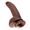Realistic Dildo King Cock With Balls 23cm Brown Realistic Dildo King Cock With Balls 23cm Brown