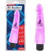 Realistic Vibrator Chisa Hi-Rubber 22.3cm Purple