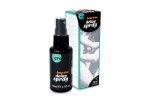 Σπρέι Επιβράδυνσης Ero Long Time 50ml