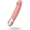 Δονητής G-Spot Satisfyer Vibes Master Μπεζ